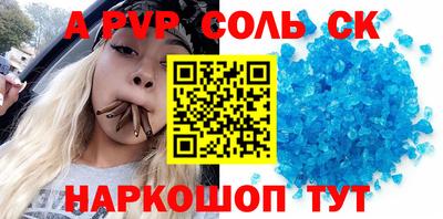 MDMA Premium VHQ Будённовск