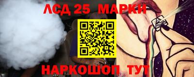 COCAINE Бузулук