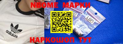 MDMA Premium VHQ Будённовск