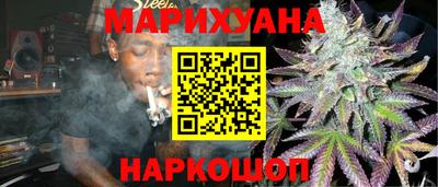 COCAINE Бузулук