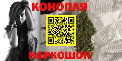 COCAINE Бузулук