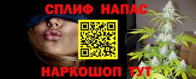 мяу мяу кристалл Бугуруслан