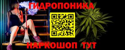 MDMA Premium VHQ Будённовск