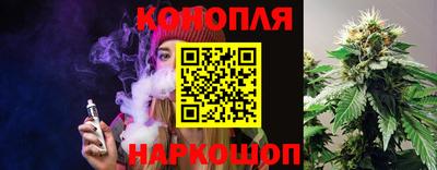 COCAINE Бузулук