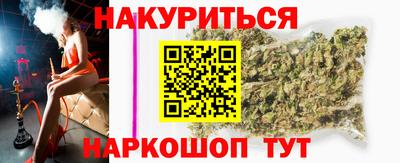 COCAINE Бузулук
