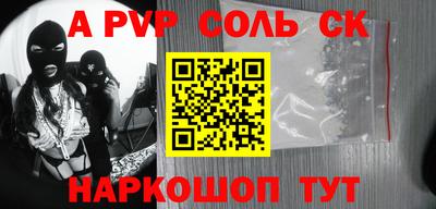 MDMA Premium VHQ Будённовск