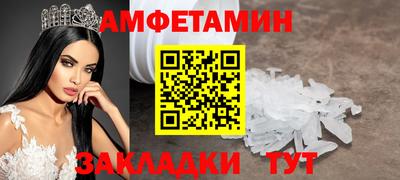 MDMA Premium VHQ Будённовск