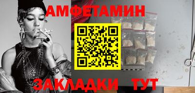 MDMA Premium VHQ Будённовск