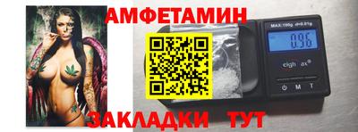 MDMA Premium VHQ Будённовск