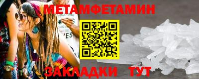MDMA Premium VHQ Будённовск
