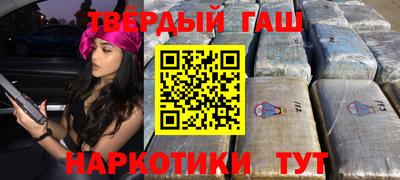 MDMA Premium VHQ Будённовск