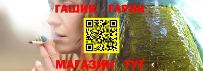 COCAINE Бузулук