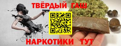 COCAINE Бузулук