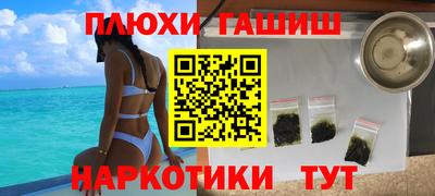 MDMA Premium VHQ Будённовск