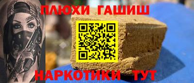 MDMA Premium VHQ Будённовск