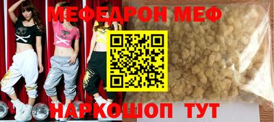 MDMA Premium VHQ Будённовск