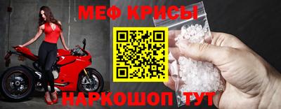 MDMA Premium VHQ Будённовск